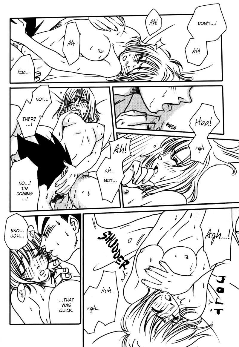 Hentai Manga Comic-Vegeta Attacks-v22m-Read-55